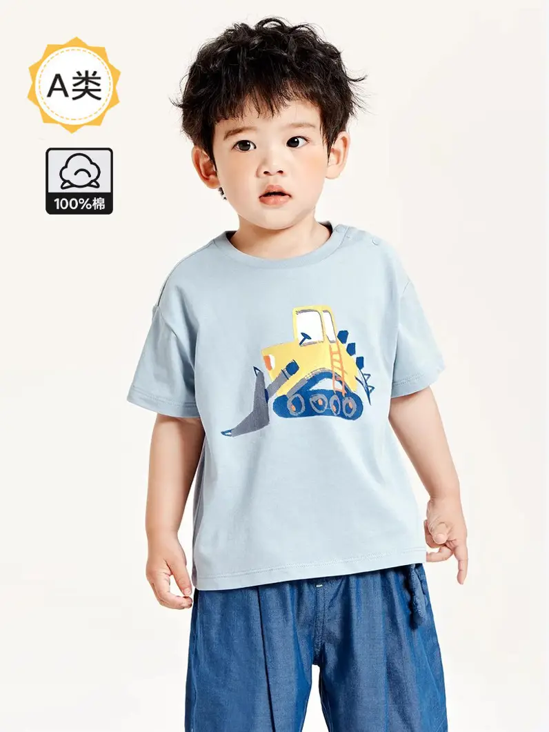 Kids Short Sleeve T-Shirt Boys Baby Cotton Summer Top - Image 6