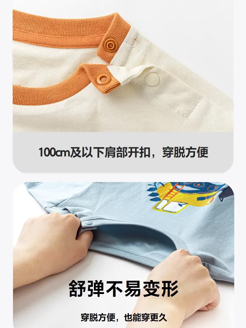 Kids Short Sleeve T-Shirt Boys Baby Cotton Summer Top - Image 8