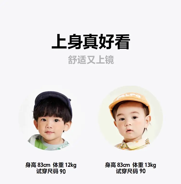 Kids Short Sleeve T-Shirt Boys Baby Cotton Summer Top — feature 12
