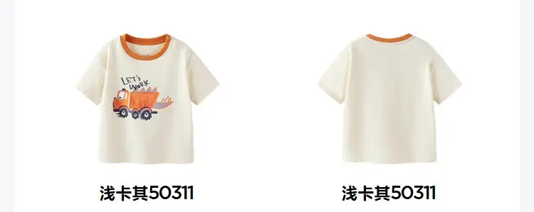 Kids Short Sleeve T-Shirt Boys Baby Cotton Summer Top — feature 21