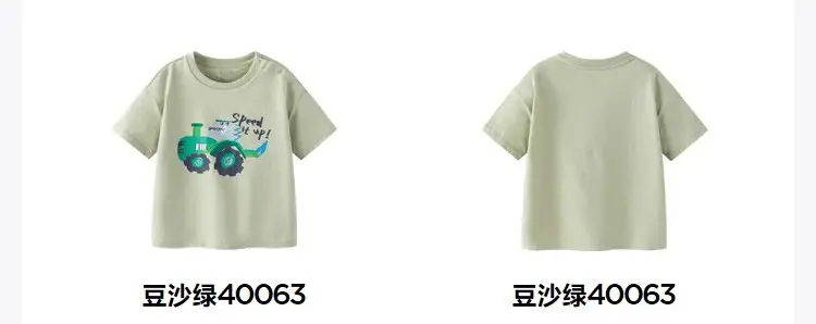 Kids Short Sleeve T-Shirt Boys Baby Cotton Summer Top — feature 22