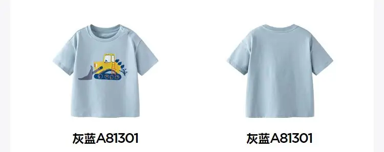 Kids Short Sleeve T-Shirt Boys Baby Cotton Summer Top — feature 23