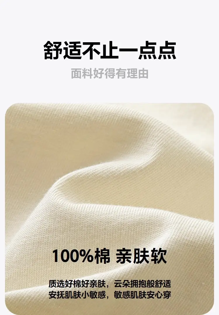 Kids Short Sleeve T-Shirt Boys Baby Cotton Summer Top — feature 6