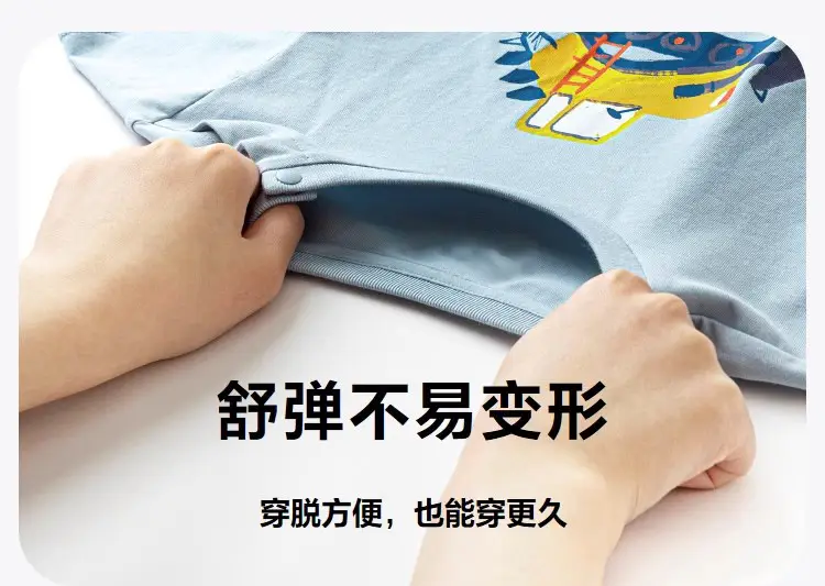 Kids Short Sleeve T-Shirt Boys Baby Cotton Summer Top — feature 7