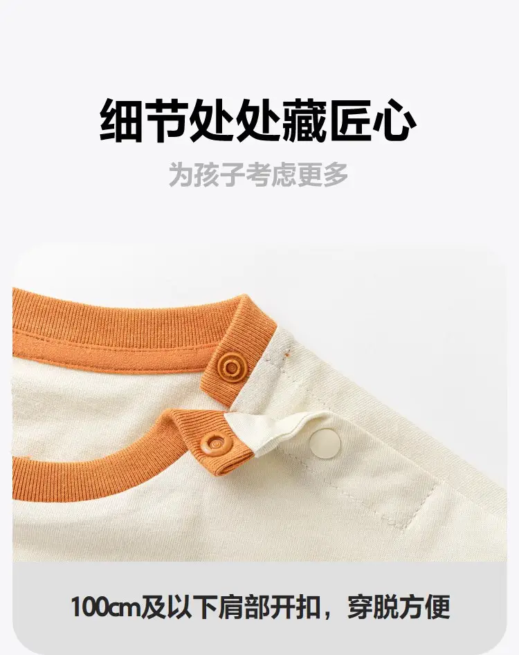 Kids Short Sleeve T-Shirt Boys Baby Cotton Summer Top — feature 8