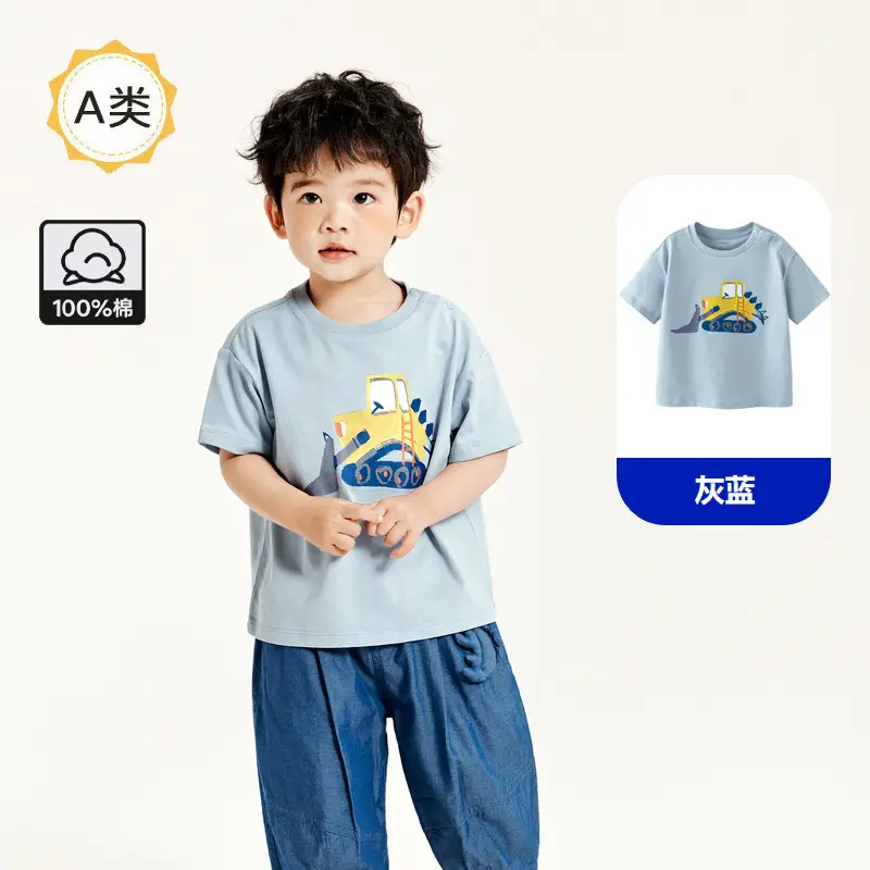 Kids Short Sleeve T-Shirt Boys Baby Cotton Summer Top - Image 2