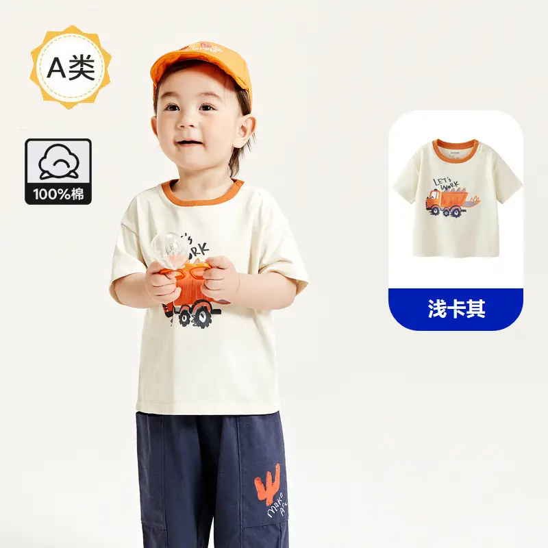 Kids Short Sleeve T-Shirt Boys Baby Cotton Summer Top - Image 3