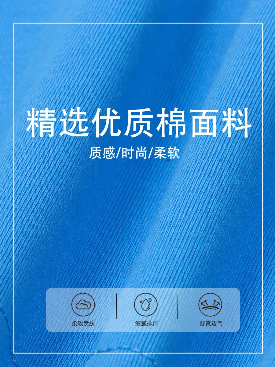 2025 Boys Blue Cartoon T-Shirt with Car Print - Image 4