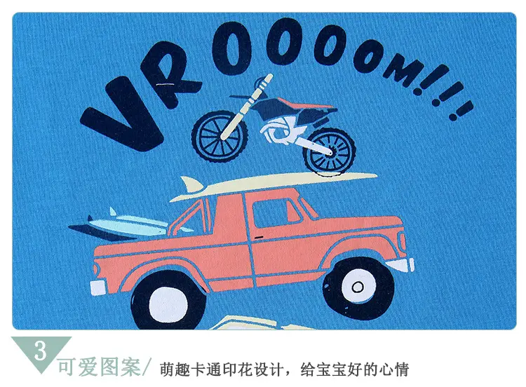 2025 Boys Blue Cartoon T-Shirt with Car Print — feature 11