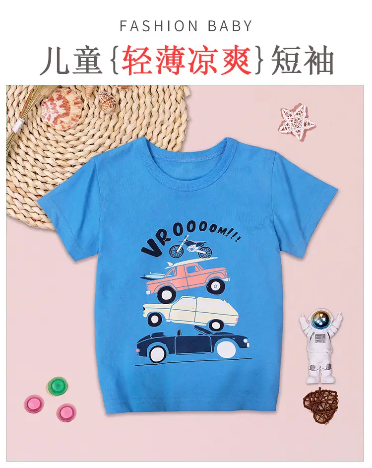 2025 Boys Blue Cartoon T-Shirt with Car Print — feature 2