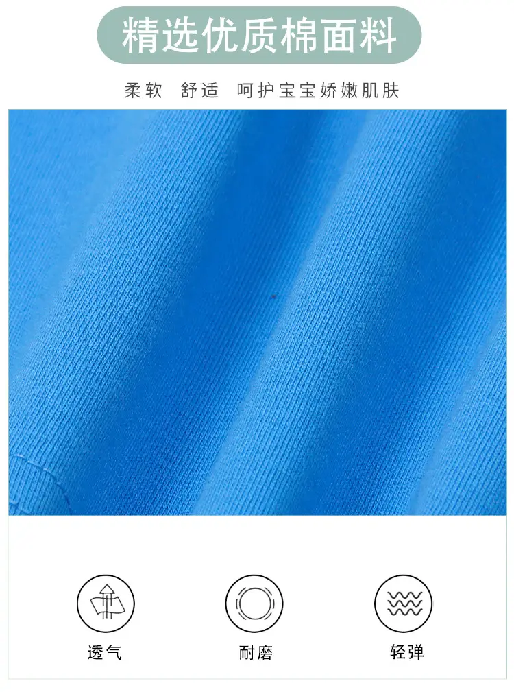2025 Boys Blue Cartoon T-Shirt with Car Print — feature 3