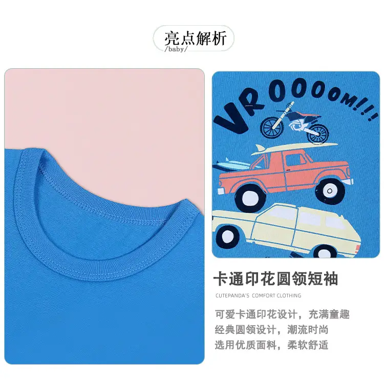 2025 Boys Blue Cartoon T-Shirt with Car Print — feature 8