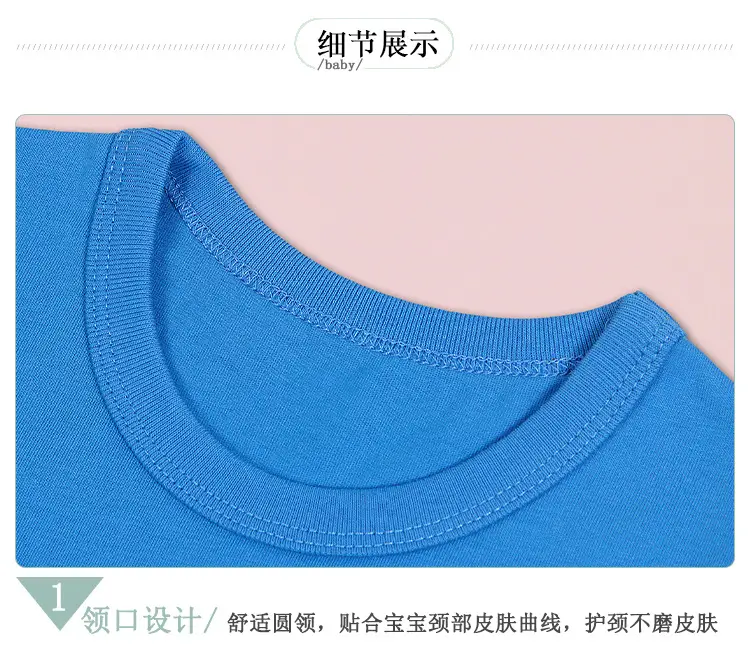 2025 Boys Blue Cartoon T-Shirt with Car Print — feature 9
