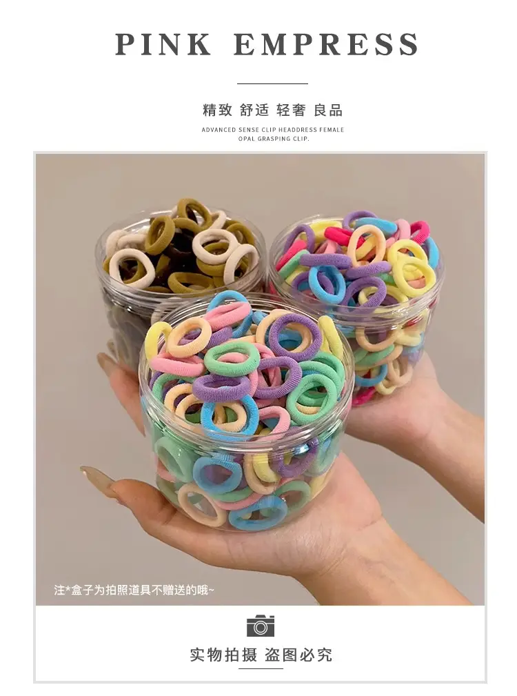 Children's Hair Rings Ponytail Rubber Band Set — feature 17