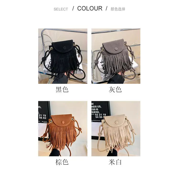 Women Tassel Phone Bag Suede Crossbody Brown — feature 2