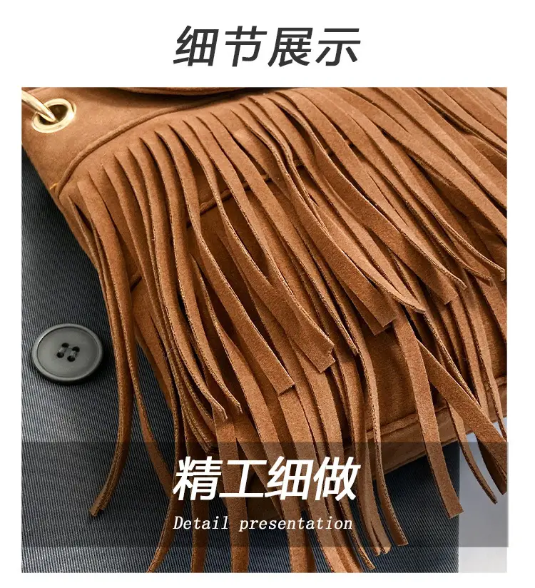 Women Tassel Phone Bag Suede Crossbody Brown — feature 3