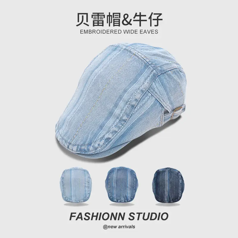 Vintage Washed Denim Beret Men Women Street Style - Image 4