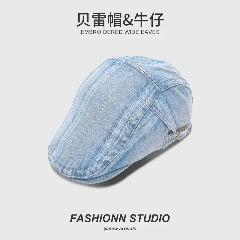 Vintage Washed Denim Beret Men Women Street Style - Image 5