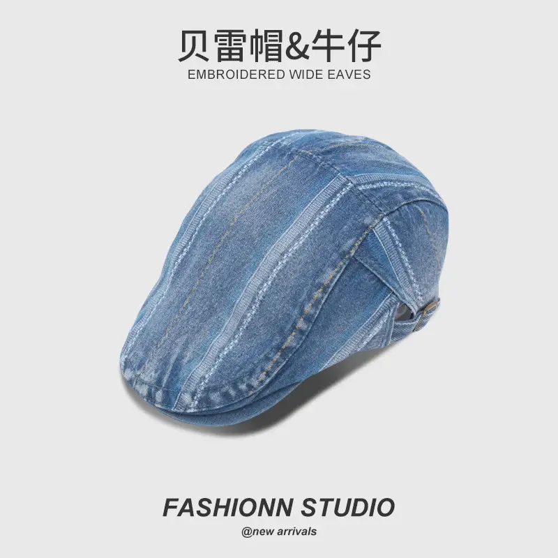 Vintage Washed Denim Beret Men Women Street Style - Image 6