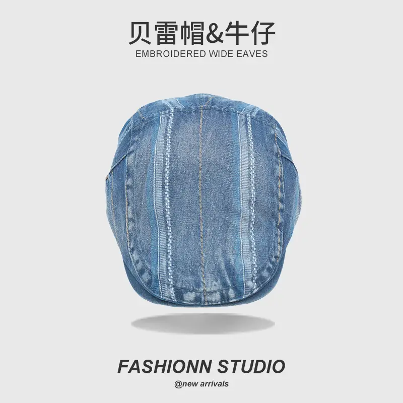 Vintage Washed Denim Beret Men Women Street Style - Image 2