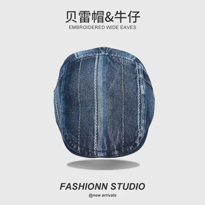 Vintage Washed Denim Beret Men Women Street Style - Image 3