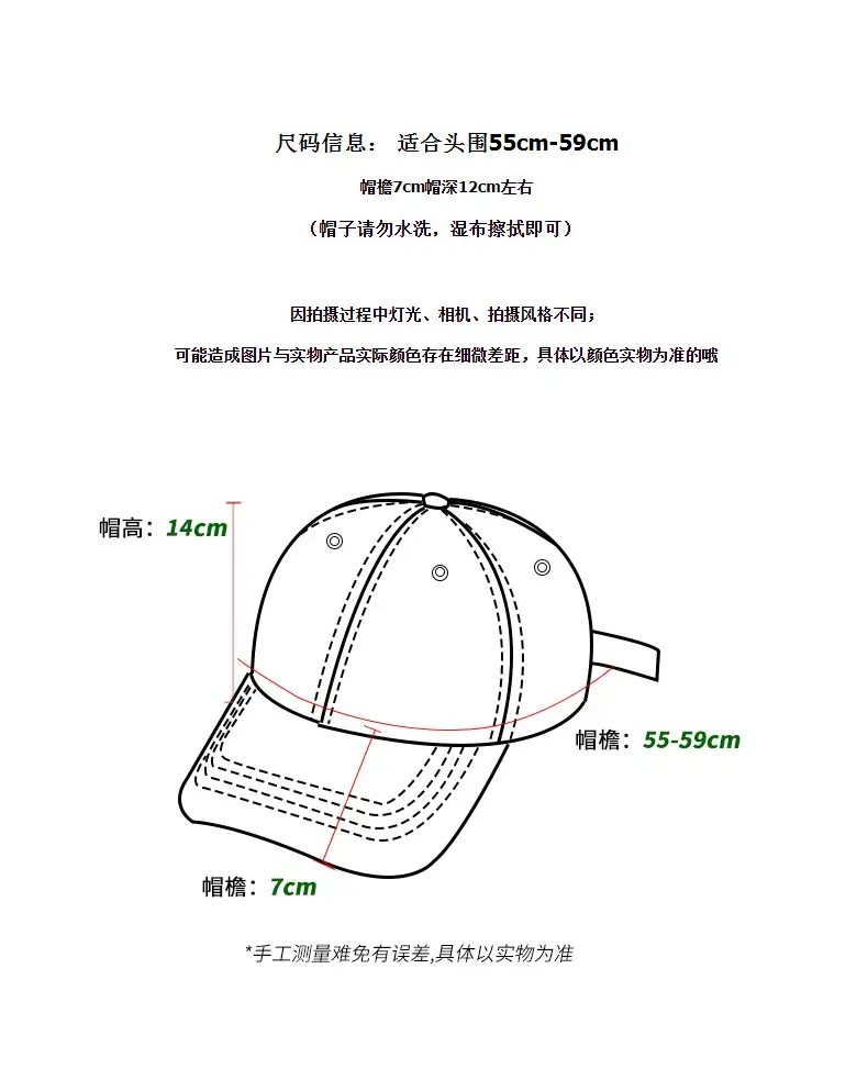 Denim Los Angeles Cap for Women 2024 New Arrival — feature 2