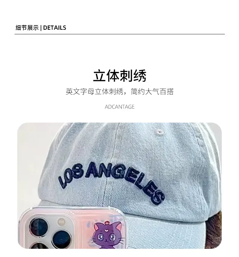 Denim Los Angeles Cap for Women 2024 New Arrival — feature 7