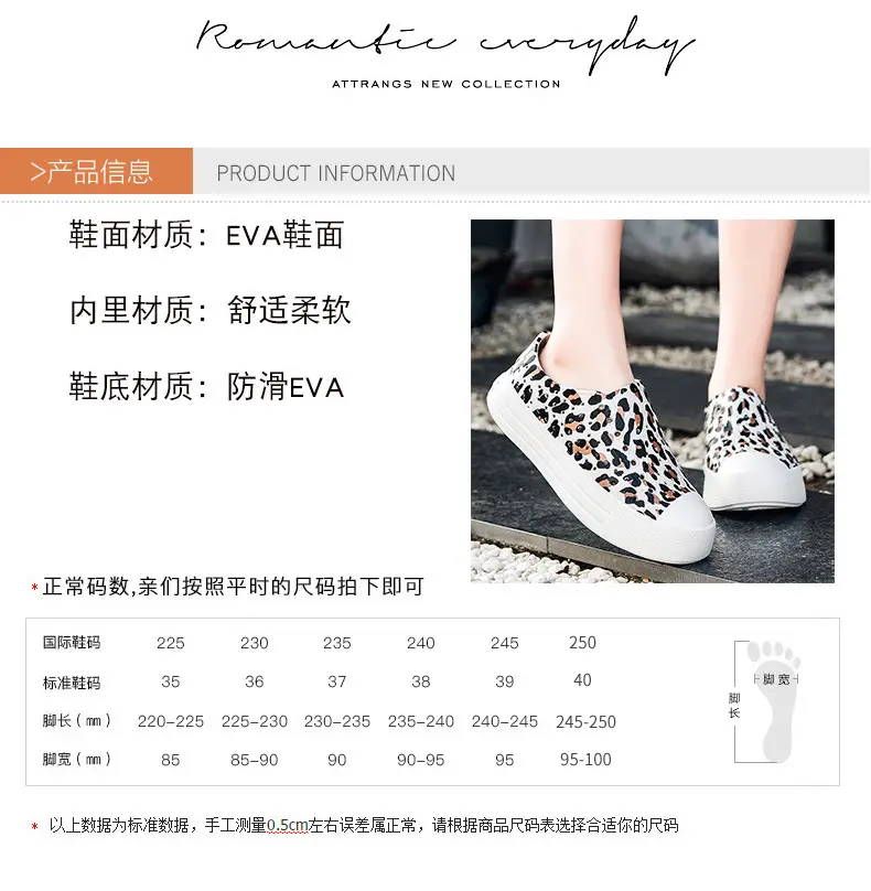 New Camouflage Women's Eva Thick-Soled Height-Increasing Sports Clogs Sandals Garden Shoes Wholesale from Jinjiang Factory Beach Shoes — feature 10