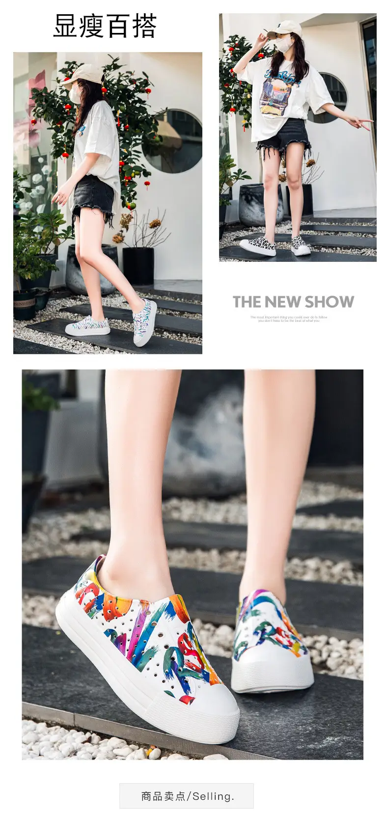 New Camouflage Women's Eva Thick-Soled Height-Increasing Sports Clogs Sandals Garden Shoes Wholesale from Jinjiang Factory Beach Shoes — feature 11