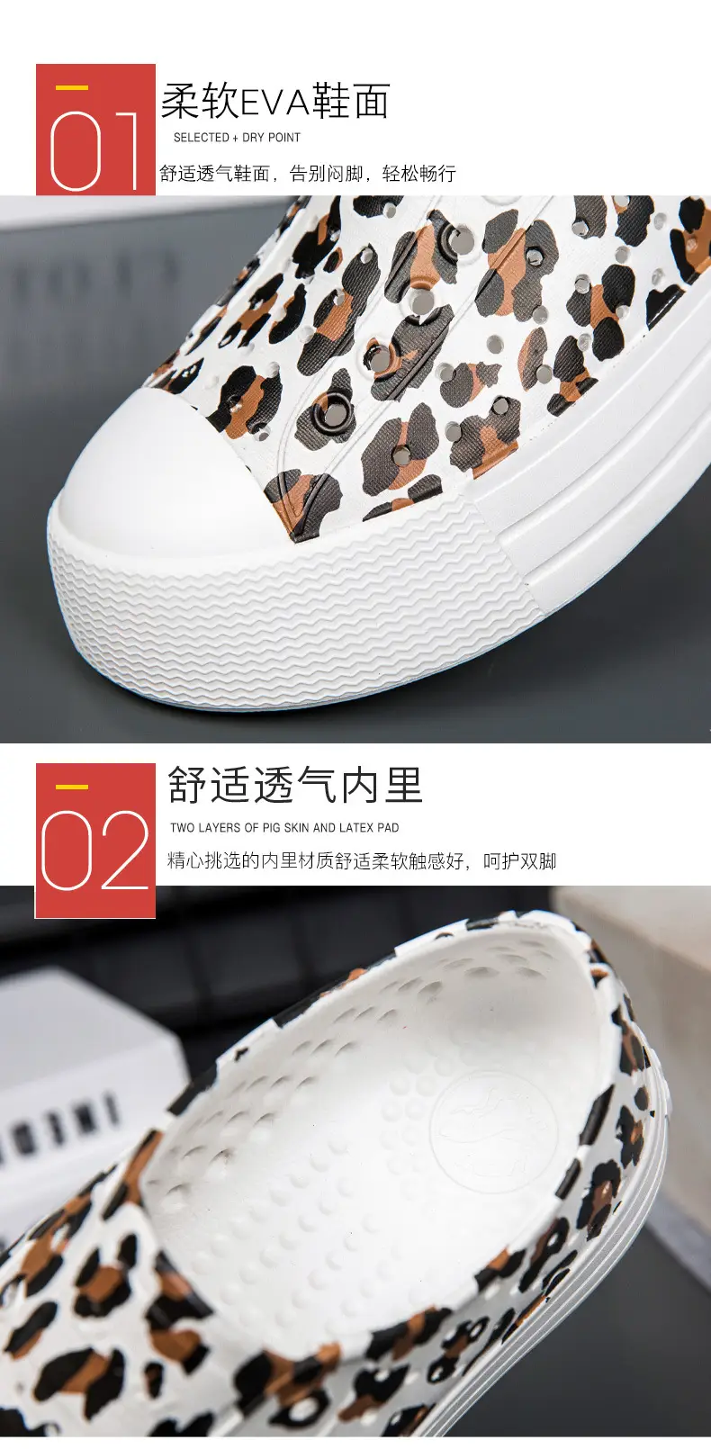 New Camouflage Women's Eva Thick-Soled Height-Increasing Sports Clogs Sandals Garden Shoes Wholesale from Jinjiang Factory Beach Shoes — feature 12
