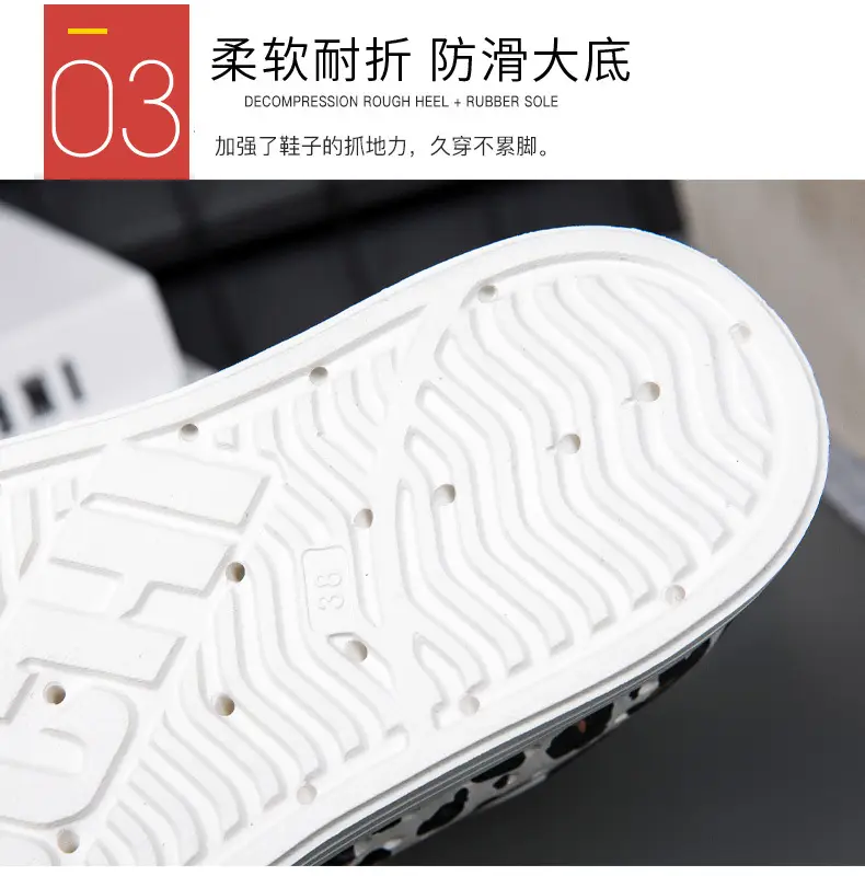 New Camouflage Women's Eva Thick-Soled Height-Increasing Sports Clogs Sandals Garden Shoes Wholesale from Jinjiang Factory Beach Shoes — feature 13