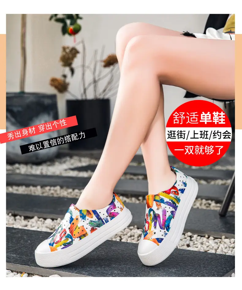 New Camouflage Women's Eva Thick-Soled Height-Increasing Sports Clogs Sandals Garden Shoes Wholesale from Jinjiang Factory Beach Shoes — feature 9