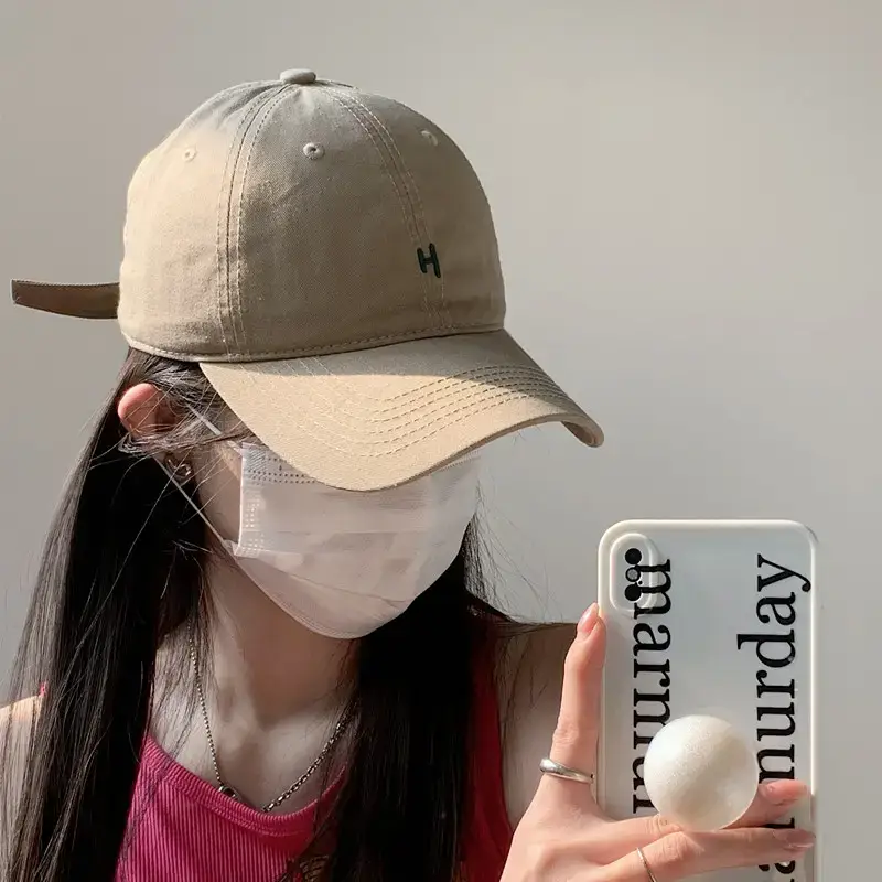 Women's Black H Cap with Face Mask & Wide Brim