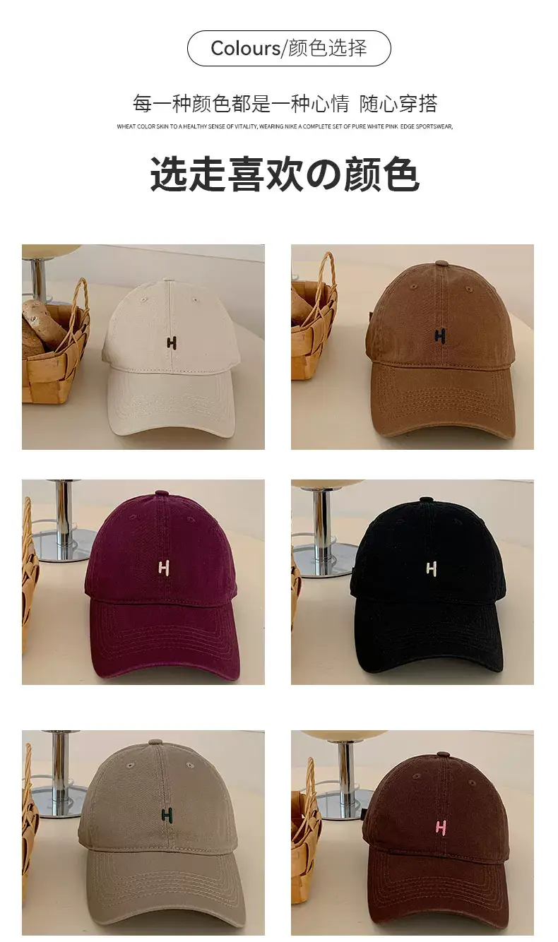 Women's Black H Cap with Face Mask & Wide Brim — feature 6