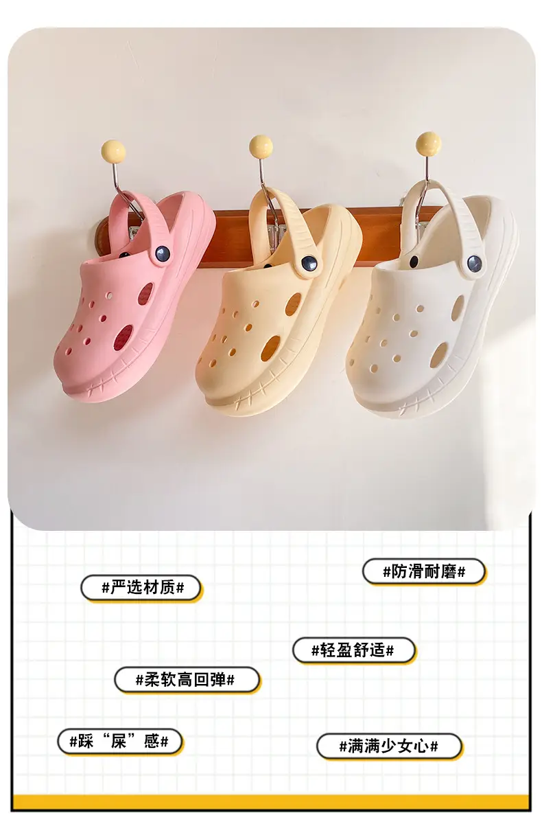 Cave Shoes Women's Summer Outer Wear New Ins Fashionable Cute Sandals Thick-soled Non-slip Beach Shoe Slippers for Nurses — feature 17