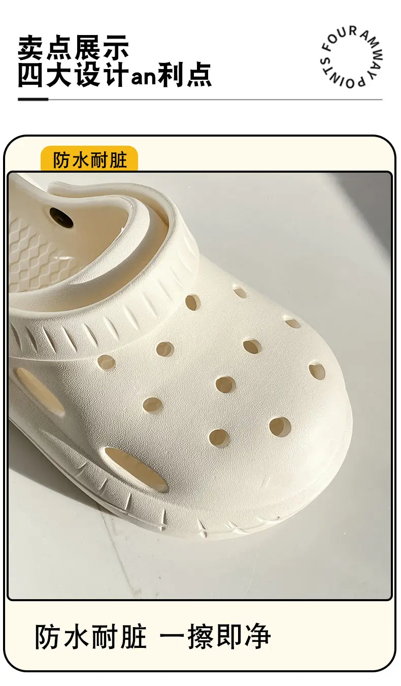 Cave Shoes Women's Summer Outer Wear New Ins Fashionable Cute Sandals Thick-soled Non-slip Beach Shoe Slippers for Nurses — feature 20