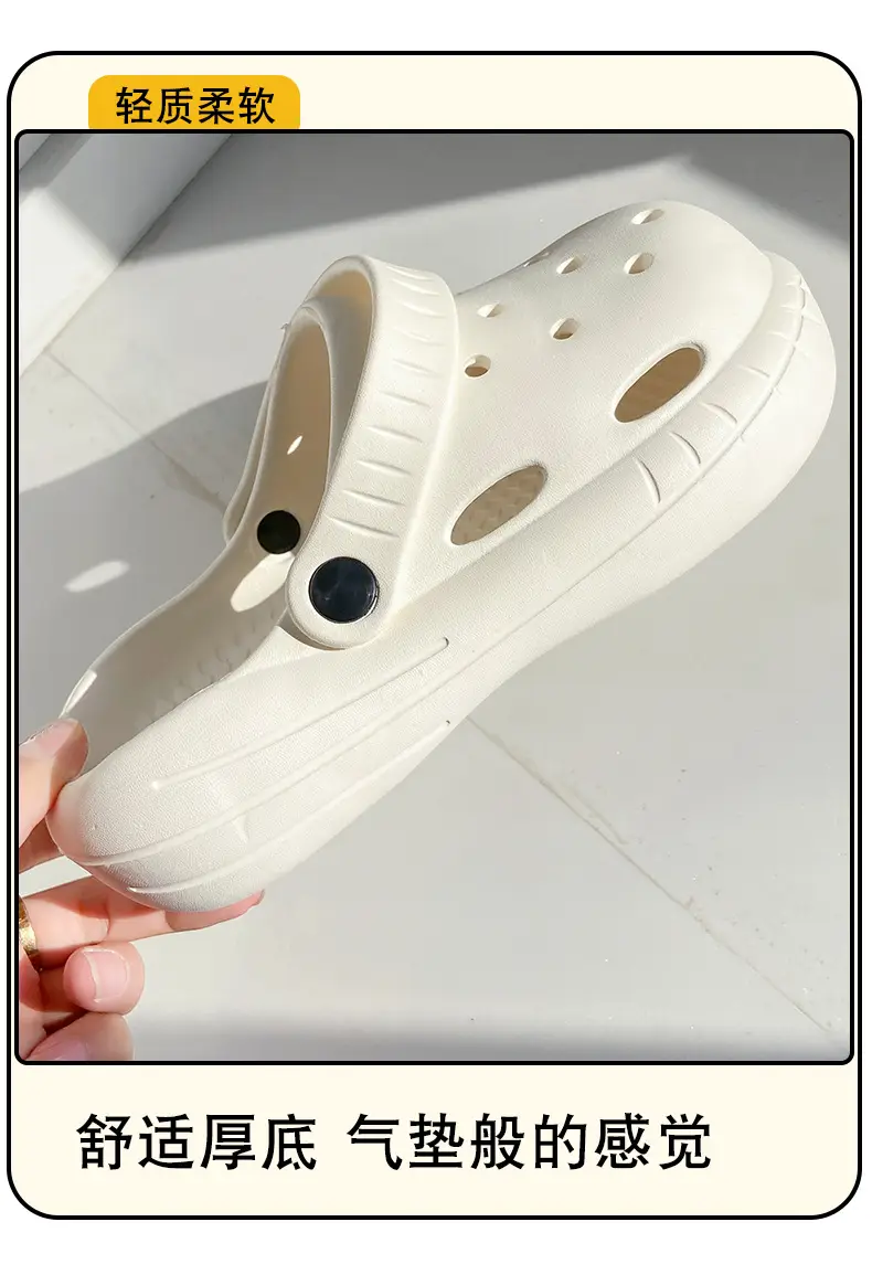 Cave Shoes Women's Summer Outer Wear New Ins Fashionable Cute Sandals Thick-soled Non-slip Beach Shoe Slippers for Nurses — feature 21