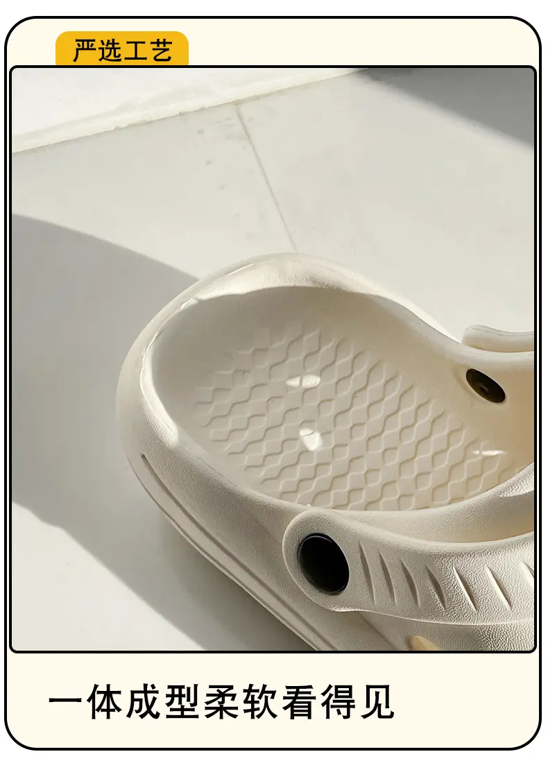 Cave Shoes Women's Summer Outer Wear New Ins Fashionable Cute Sandals Thick-soled Non-slip Beach Shoe Slippers for Nurses — feature 22