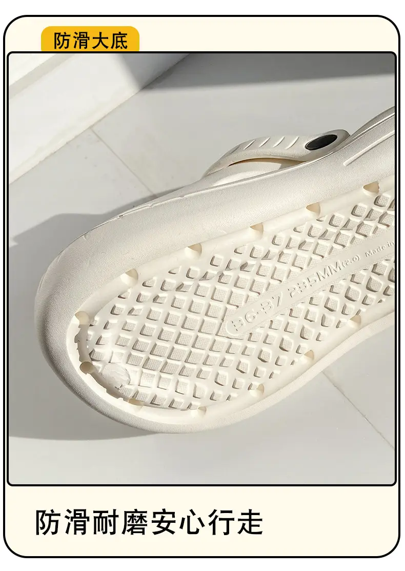 Cave Shoes Women's Summer Outer Wear New Ins Fashionable Cute Sandals Thick-soled Non-slip Beach Shoe Slippers for Nurses — feature 23