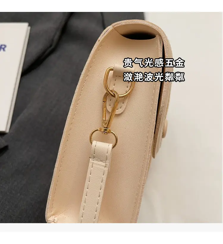 Women's Handwoven Crossbody Bag Beige Summer 2024 — feature 4