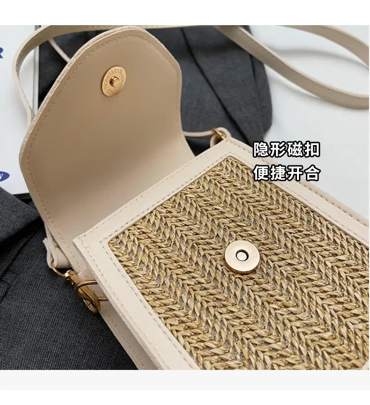 Women's Handwoven Crossbody Bag Beige Summer 2024 — feature 5