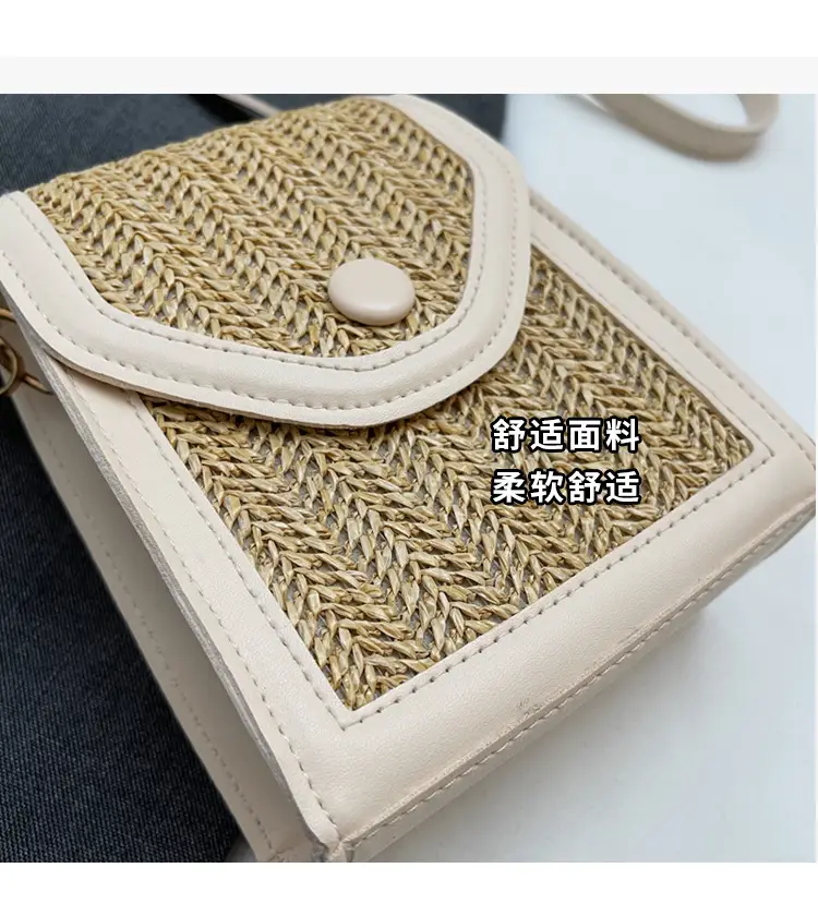 Women's Handwoven Crossbody Bag Beige Summer 2024 — feature 6