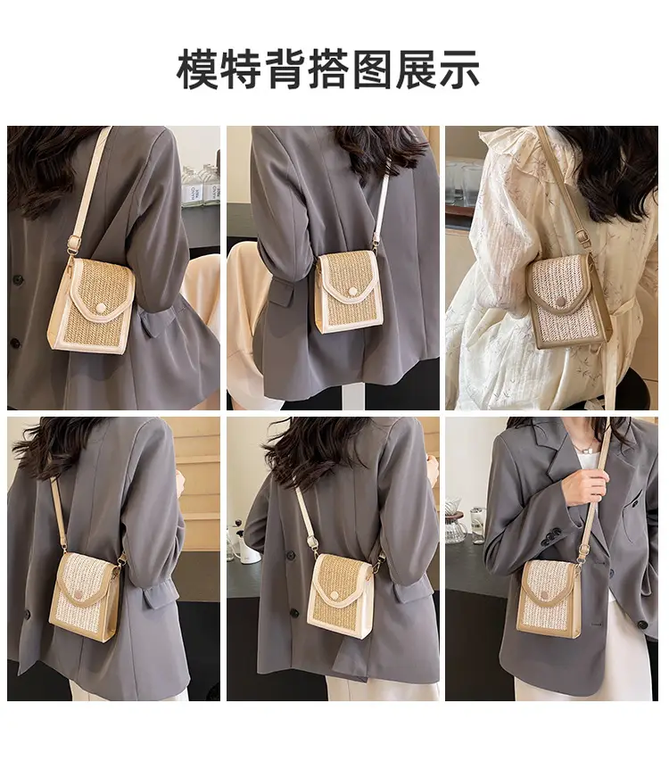 Women's Handwoven Crossbody Bag Beige Summer 2024 — feature 8