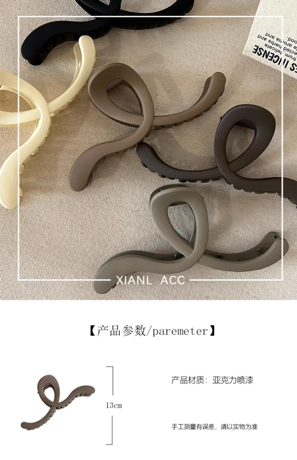 Frosted Wave Hair Clip Women's 2024 New — feature 2