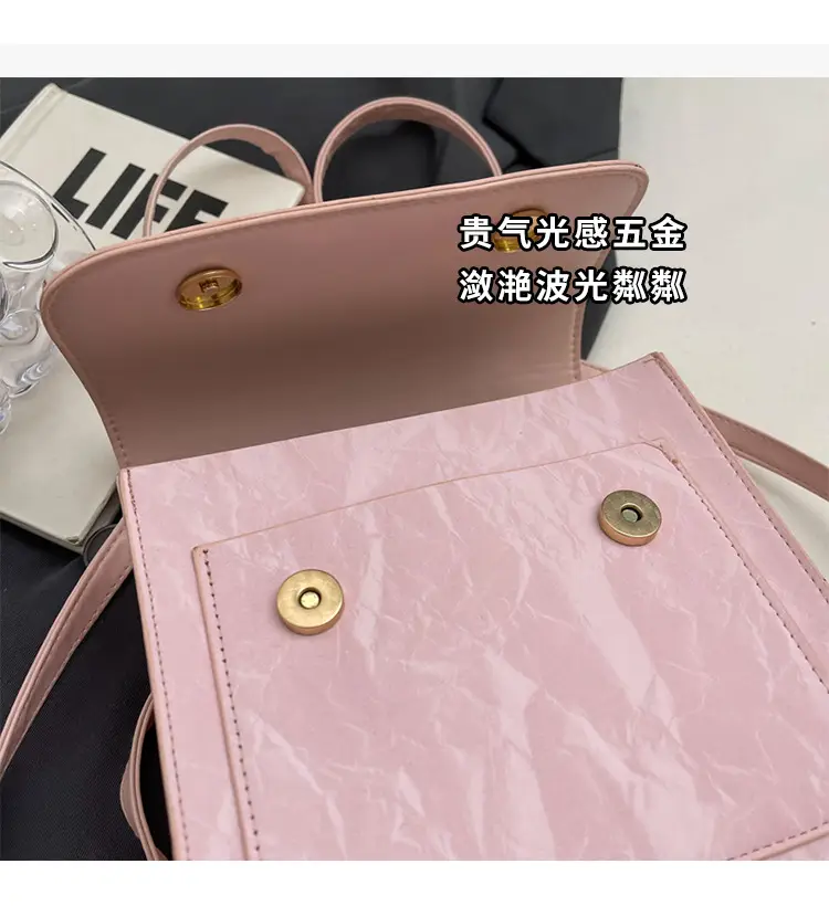 Pink Butterfly Crossbody Bag for Women 2024 — feature 4