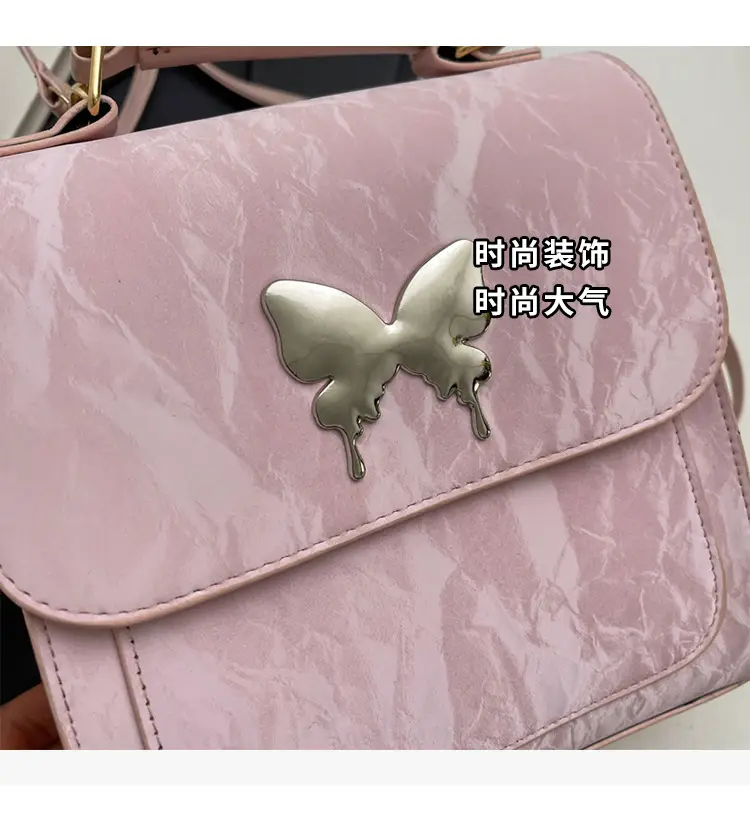 Pink Butterfly Crossbody Bag for Women 2024 — feature 7