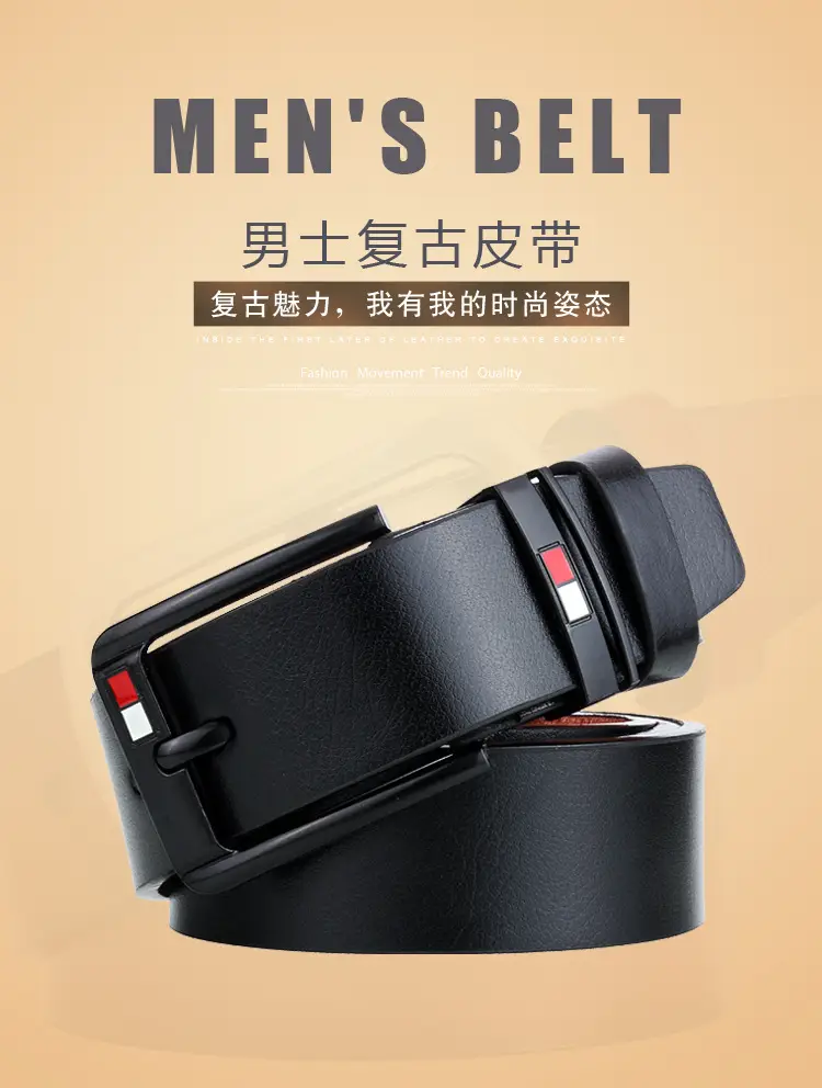 Men's Retro Pin Buckle Belt Red Black — feature 1