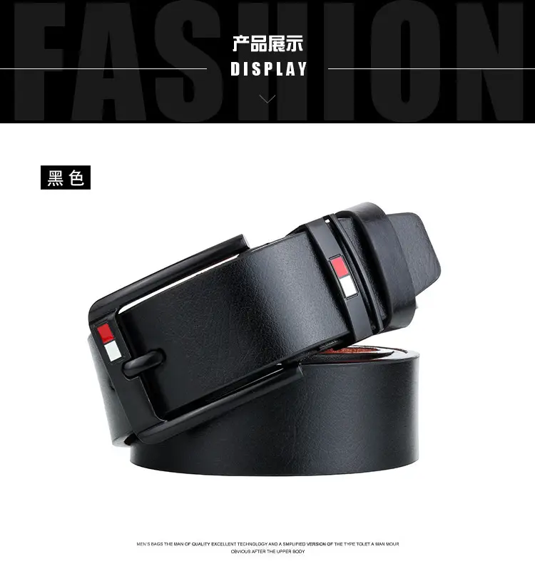 Men's Retro Pin Buckle Belt Red Black — feature 5