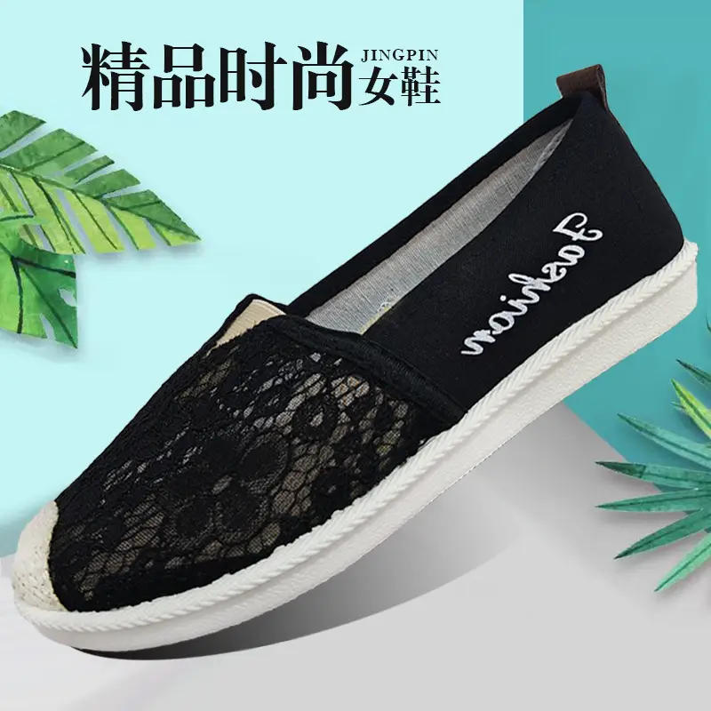 Women's Black Lace Slip-On Flat Shoes Summer