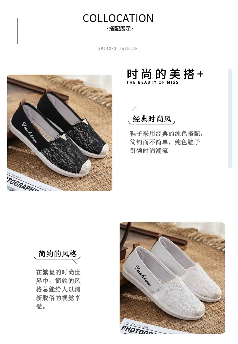 Women's Black Lace Slip-On Flat Shoes Summer — feature 2